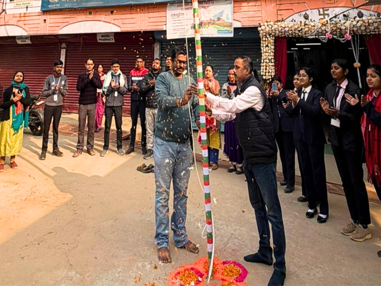 Republic Day Celebration - 2026